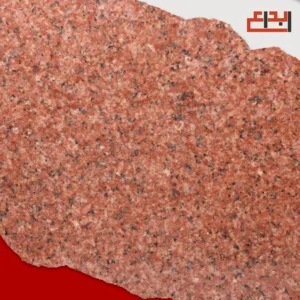 جرانيت رويال