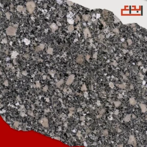 رخام جندولا