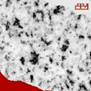 جرانيت حلايب