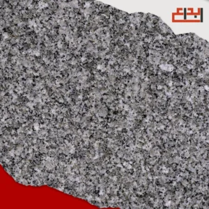 الجرانيت الرمادى