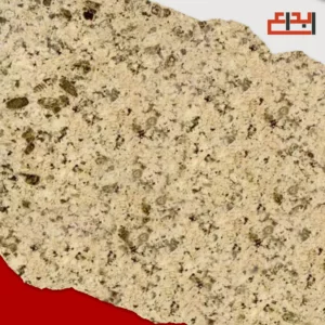 جرانيت فيردي غزال