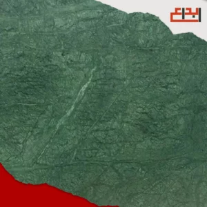 رخام أخضر هندي