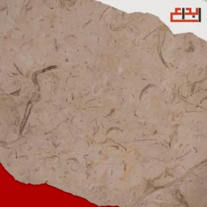 رخام كاترين