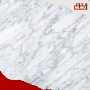 رخام كرارة ايطالي