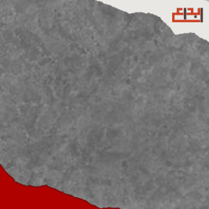 كريستا 
